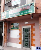 storage rooms in Shigino